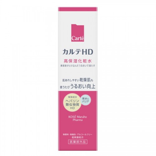 Kose 高丝 Carte 高保湿化妆水150ml